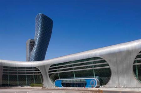 ADNEC hosted GIBTM in Abu Dhabi this week