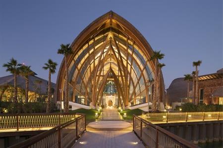 Banana Island Resort Doha