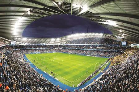Manchester City's Etihad stadium