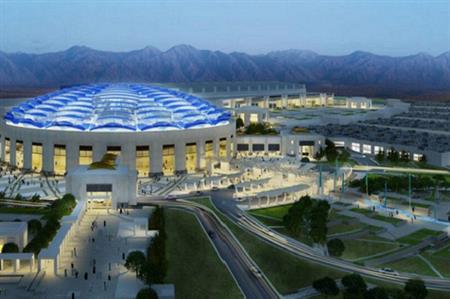 Oman Convention & Exhibition Centre