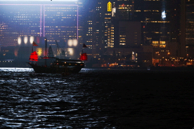 WRG rebrands Hong Kong acquisition as it continues expansion in China