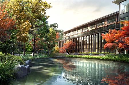 Four Seasons Hotel Kyoto
