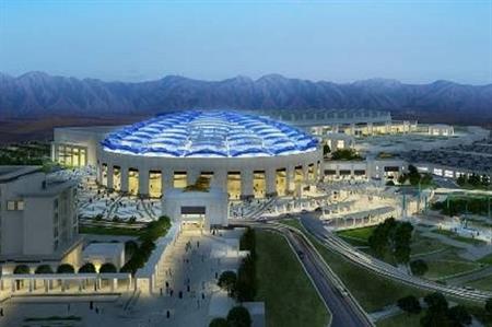 Oman Convention & Exhibition Centre