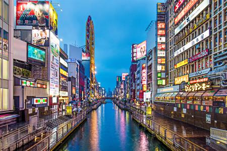 Osaka (Credit: iStock)