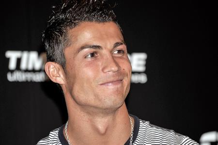 Cristiano Ronaldo (©istockphoto.com)