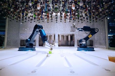 Bionic Bar