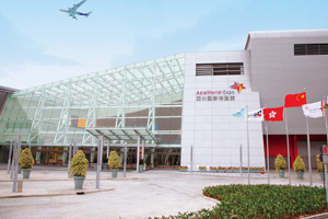 Forever Living picks Hong Kong