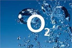 Sledge expands O2 events team