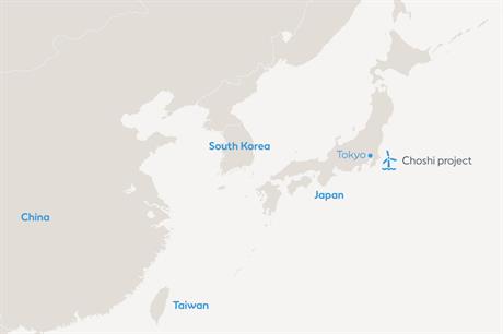 Ørsted signs Japanese offshore wind MoU