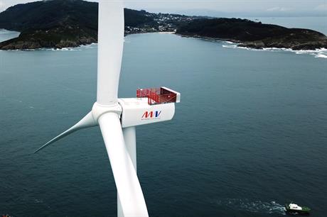 MHI Vestas due to supply first floating 10MW turbines