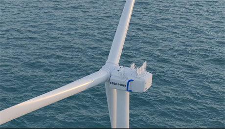 The world’s largest and most powerful offshore wind turbine unveiled ...