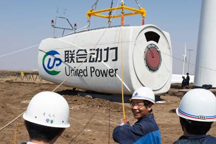 The project will use Guodian's 1.5MW turbine