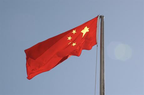 'Curtailment reduction could double Chinese wind fleet by 2028'