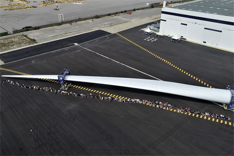 Cross-sector group developing '100% recyclable' blade
