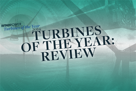Turbines of the year review