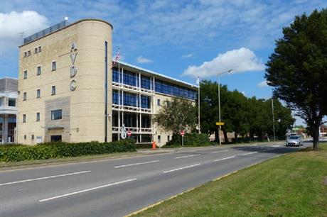 Aylesbury Vale District Council. Pic: Mat Fascione from Geograph.org.uk.