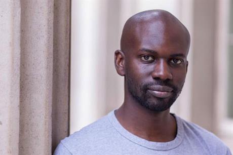 Ibrahim Michael Maiga
