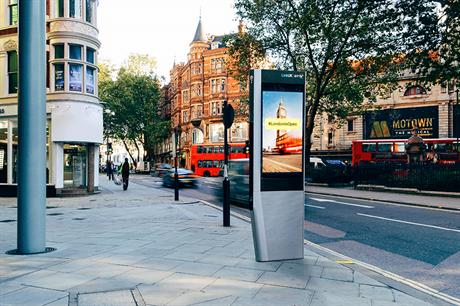 Links: visualisation of BT's new ultramodern phone kiosk