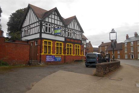 200-008-931 (Image Credit: Daventry DC)