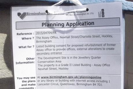 Application publicity: new guidance published