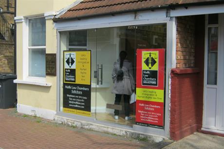 Dr Akbar Ali Malik refused to stop using this residential property in Ealing as an office. Pic: Ealing Council