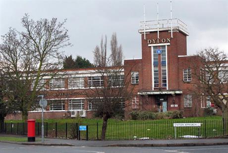 Former Dylon factory in London Borough of Bromley. Image by Mike Quinn, geograph.org.uk