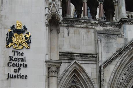 London's Royal Courts of Justice