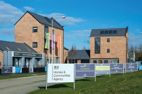 HCA: new name and 'expanded' role
