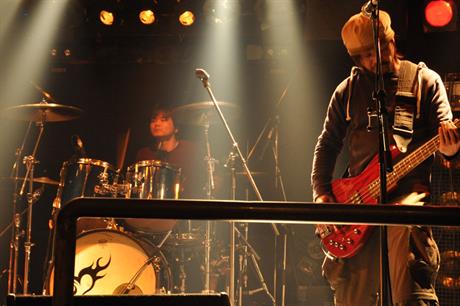 Live music: agent of change principle intended to protect night-time venues
