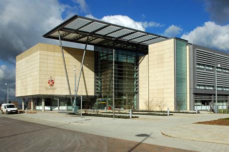 South Cambrigeshire District Council