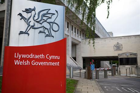 Welsh Government building, Cardiff (Credit: Getty Images UK)