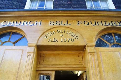 The Whitechapel Bell Foundry (pic: EVOL, Flickr)