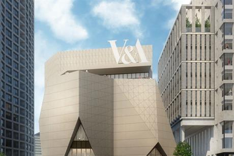 One of the planned buildings at East Bank will be home to the Victoria and Albert Museum