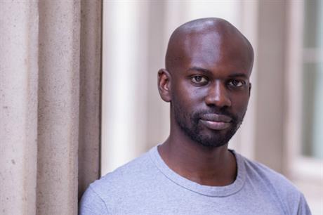 Ibrahim Michael Maiga