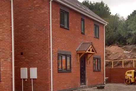 The government's affordable homes programme is set to invest £7.5 billion outside London