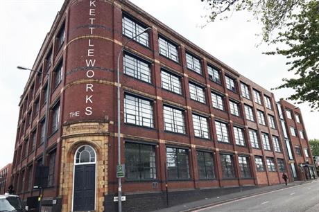 The scheme combines conversion of existing industrial buildings with new build (PIC Katie Kershaw)