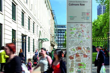 The wayfinding strategy for Birmingham city centre was drawn up in collaboration with a range of agencies (PIC City ID)