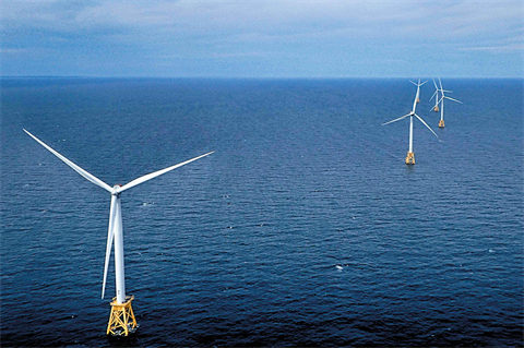 Ørsted bids for 760MW offshore wind in Maryland tender