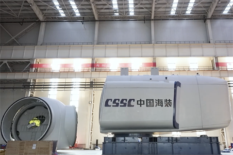 CSSC Haizhuang has already produced several components for the H260-18MW turbine, including the nacelle (above)