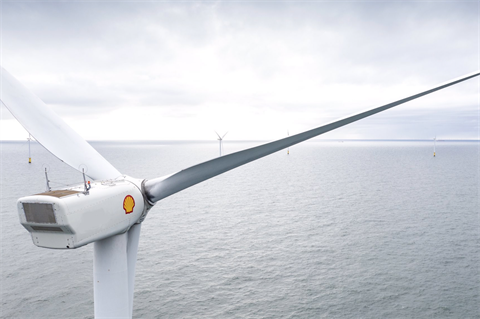 Oil major Shell joins hunt for Norwegian offshore wind