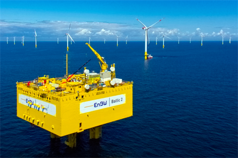 Pan-European offshore wind power moves one step closer