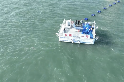 The floating platform on which electrolysers were producing hydrogen directly from seawater (pic credit: CGTN)