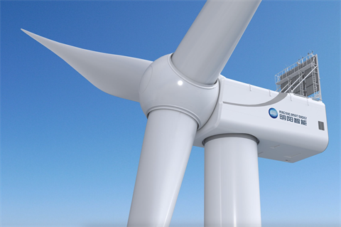 MingYang's newly unveiled MySE 18.X-28X features a power rating of 18MW and a rotor diameter of more than 280 metres