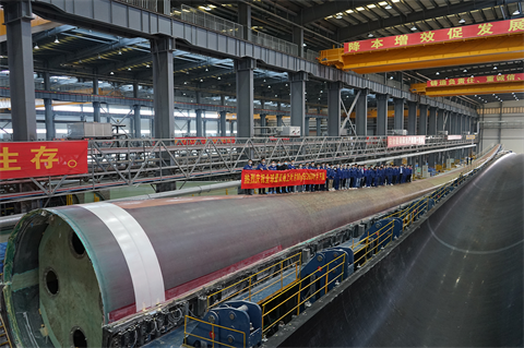 MingYang recently produced a prototype 126-metre blade for its MySE14-260 offshore turbine