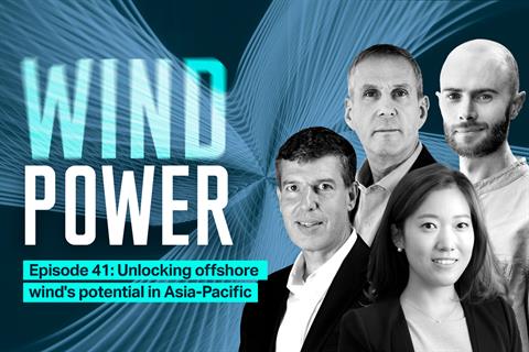 The Windpower Podcast. With Analeigh Suh, Mark Hutchinson, Patrick Architta and Orlando Jenkinson (pic credit: Composite by Emma Austin)