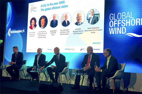 'CfD changes may be needed as UK offshore wind sector grows'