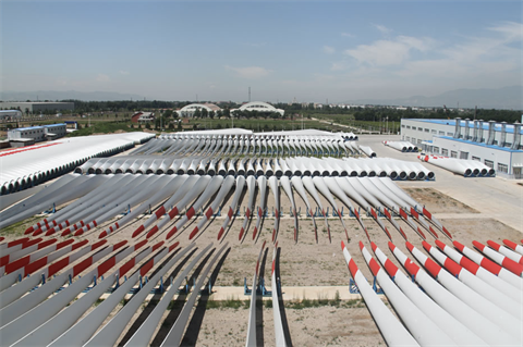 Chinese blade supplier plans wind factory in Brazil