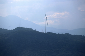 El Salvador’s first wind farm commissioned
