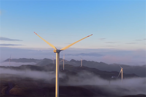 Windey has previously supplied wind turbines for projects in China, Vietnam, Kazakhstan, Turkey and Serbia, according to a presentation on its website
