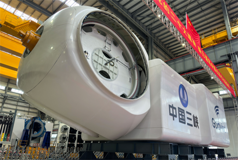 One of the world's largest offshore wind turbines, jointly developed by China Three Gorges Corporation and Goldwind, rolls off the production line in November 2022. (pic credit: Visual China Group / Getty Images)